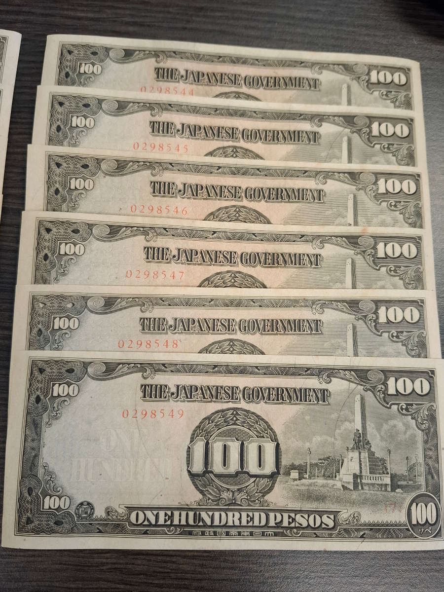 Japanese Government One Hundred Pesos notes in sequence x14