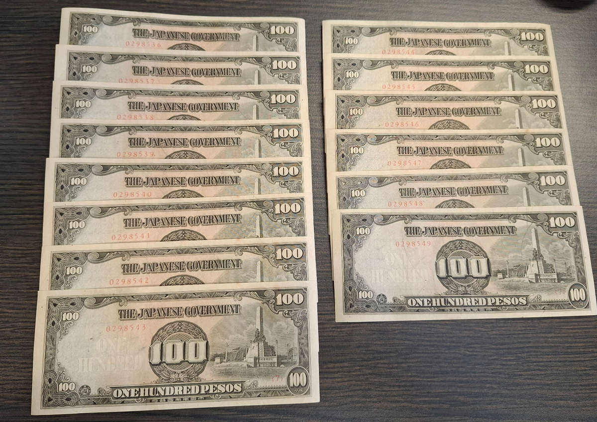 Japanese Government One Hundred Pesos notes in sequence x14