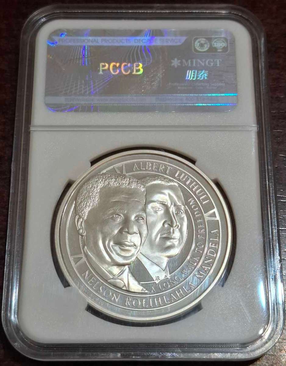 1963 1Oz Silver RIVONIA TRIAL Mandela & Luthuli - 50th Anniversary