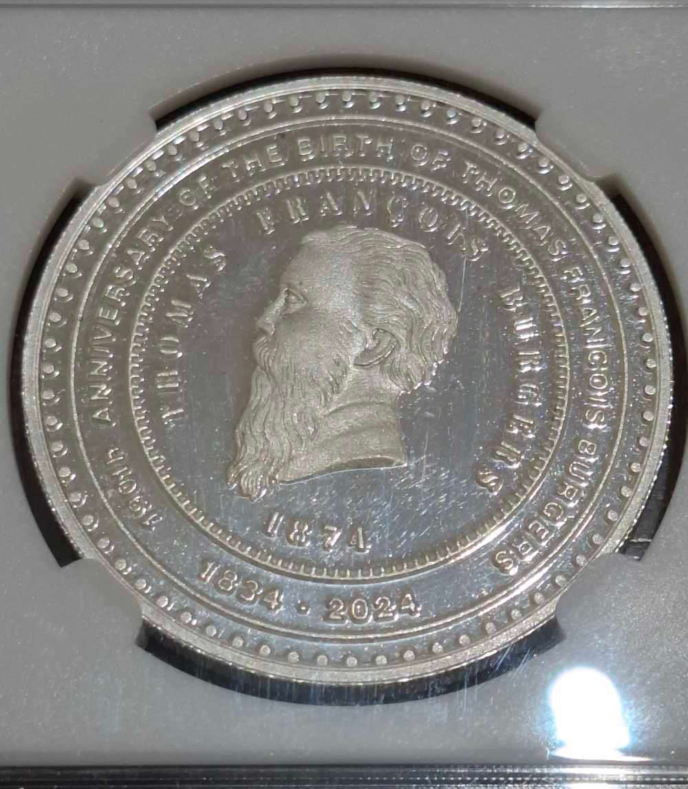 Commemorative silver coin marking the 150th anniversary of Burgers Pond