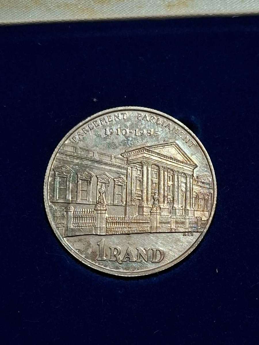 SOUTH AFRICA - 1 RAND 1985 79th ANNIVERSARY OF PARLAMENT