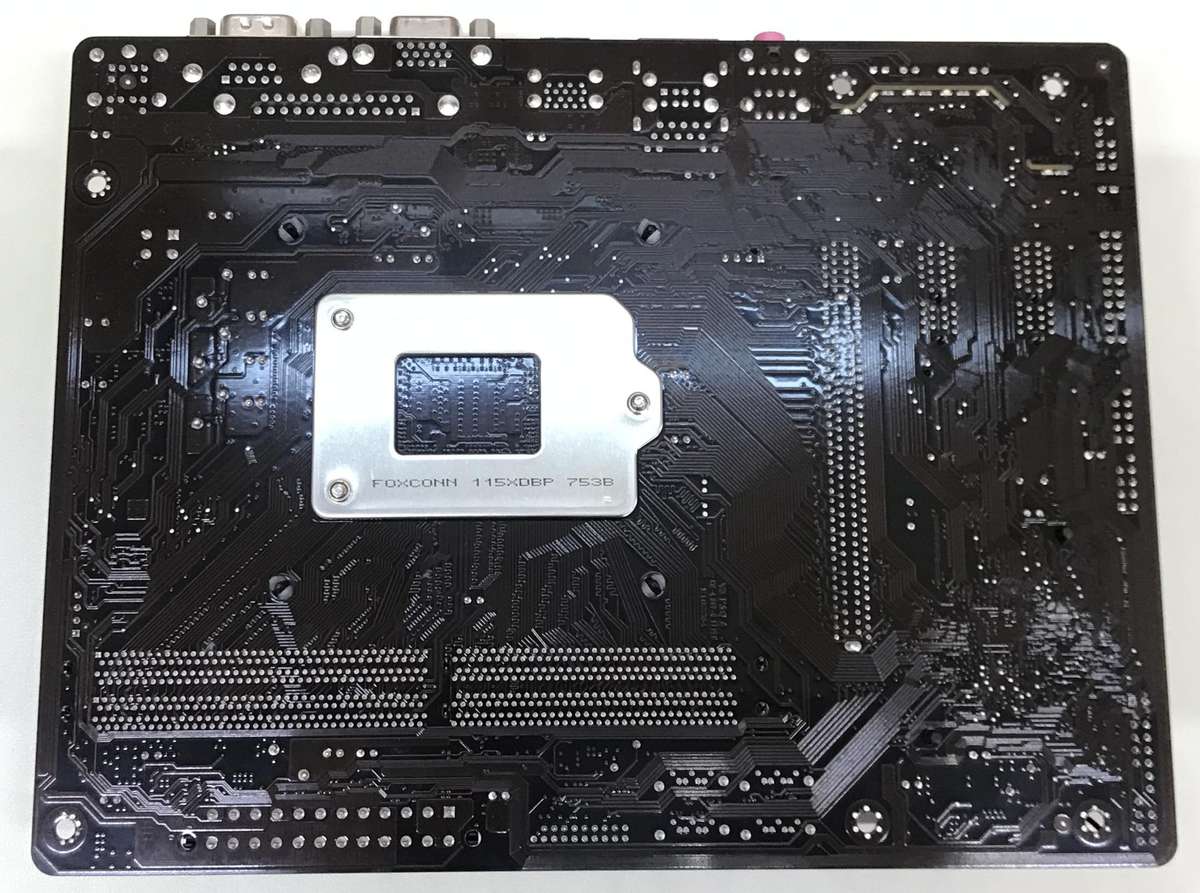 Gigabyte GA-H110M-DS2 Motherboard, CPU And Memory Combo