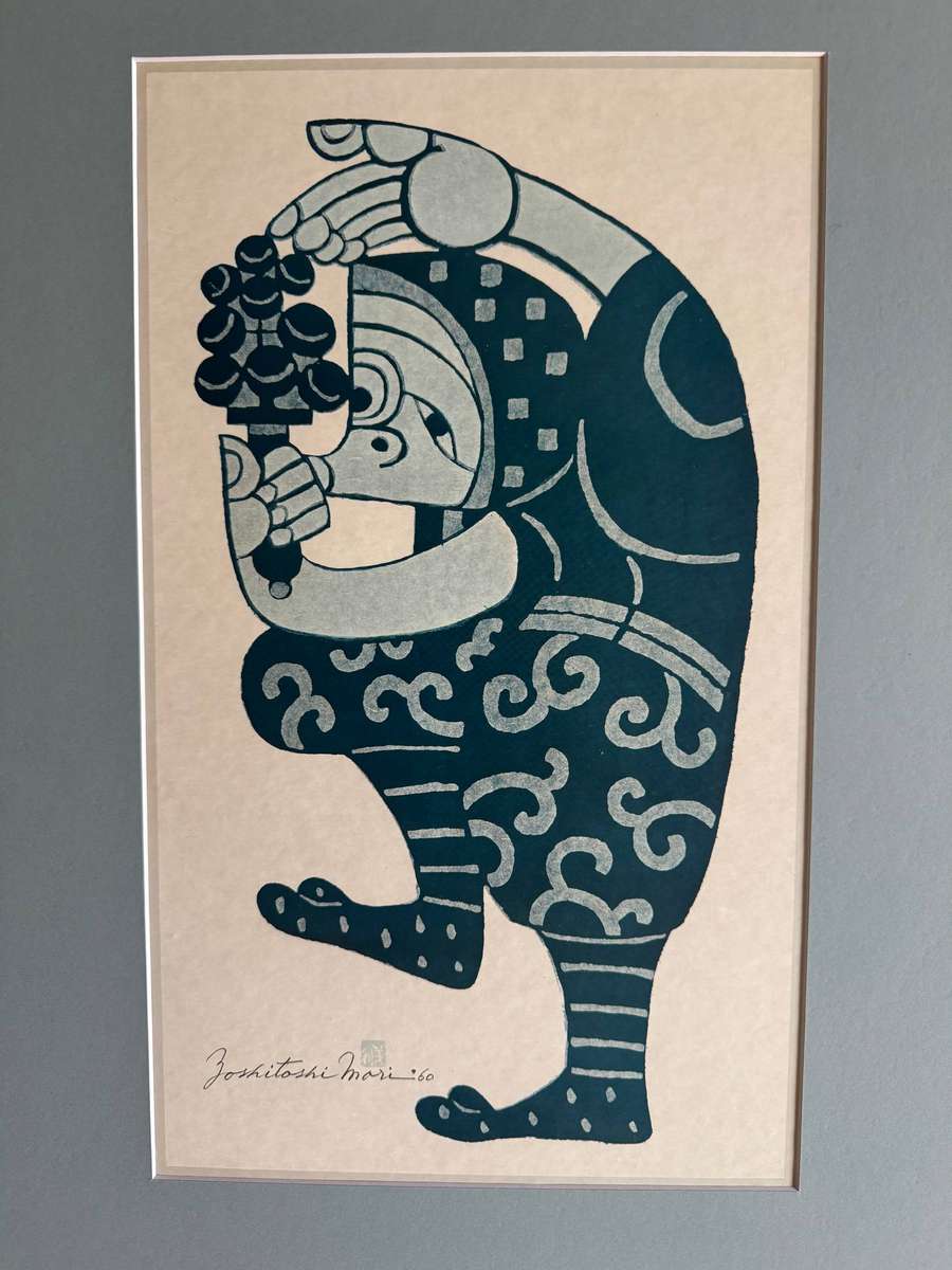 Yoshitoshi Mori 1960 Signed Stencil Print
