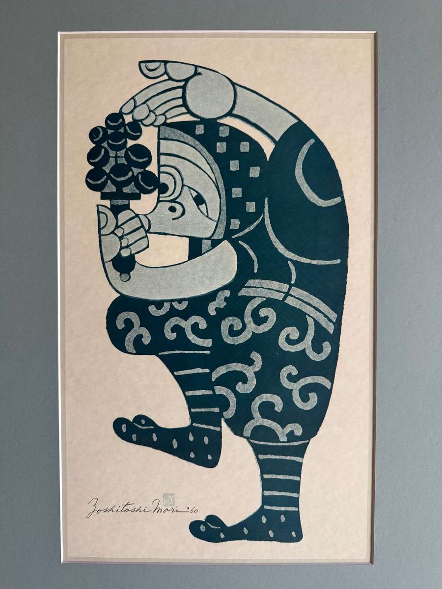 Yoshitoshi Mori 1960 Signed Stencil Print