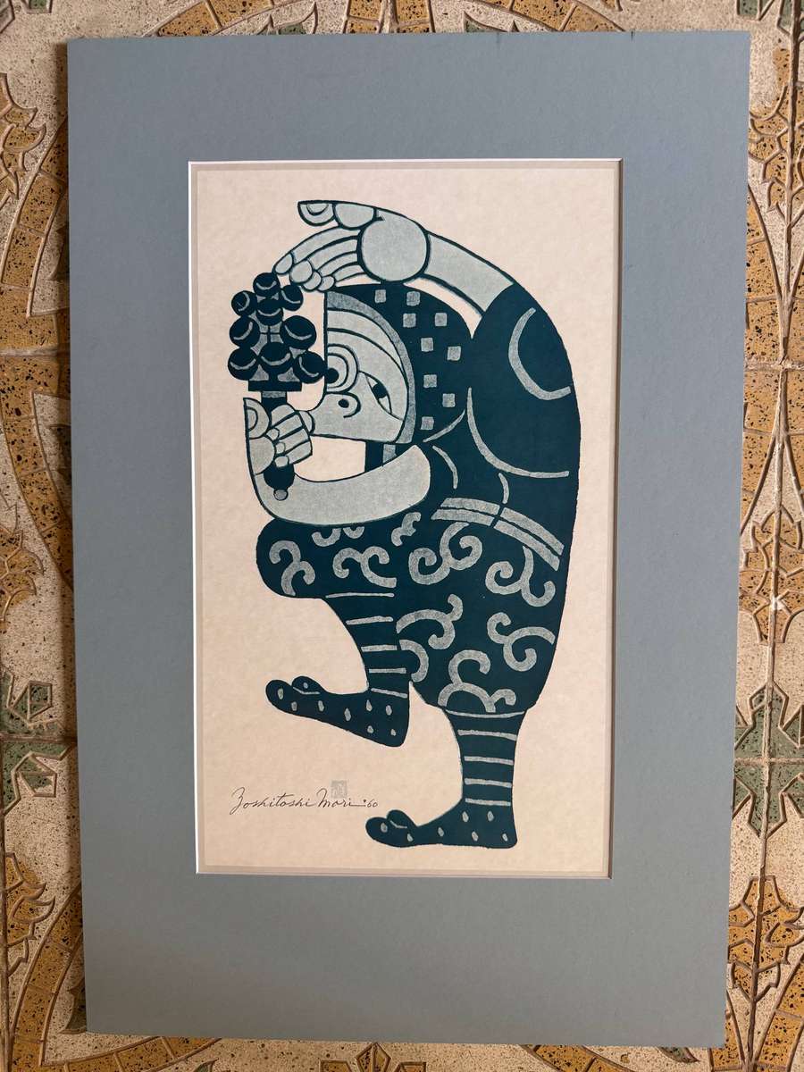 Yoshitoshi Mori 1960 Signed Stencil Print