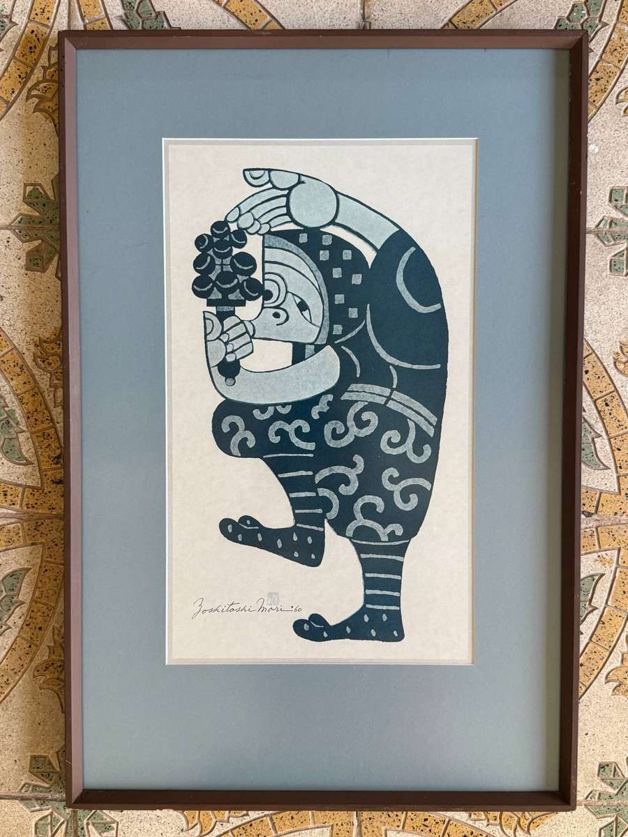 Yoshitoshi Mori 1960 Signed Stencil Print