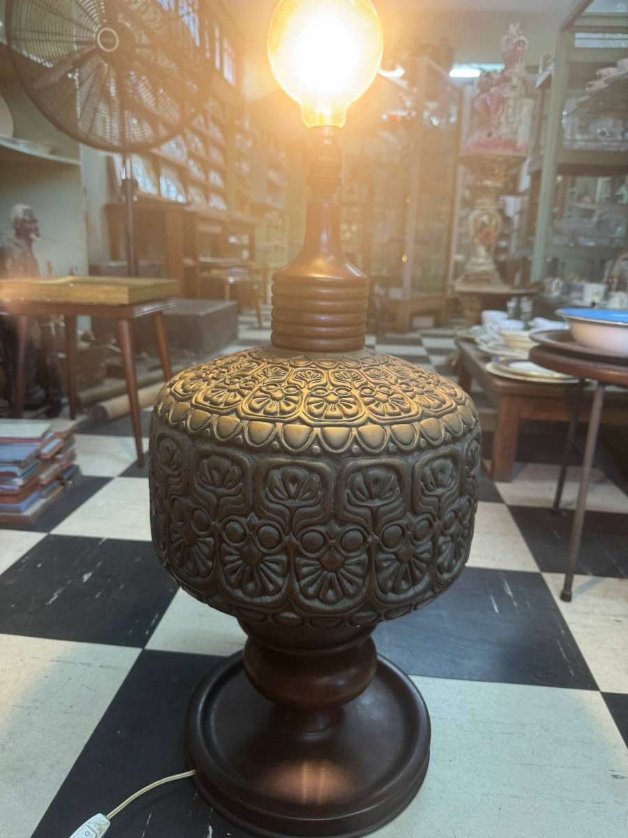 Mid Century Table Lamp