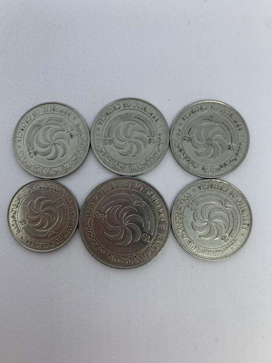 Georgia 5, 4x10 & 20 tetri coins , 1993
