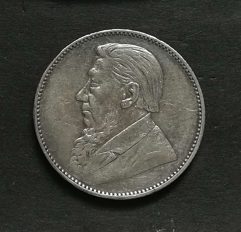 ZAR 1897 SHILLING