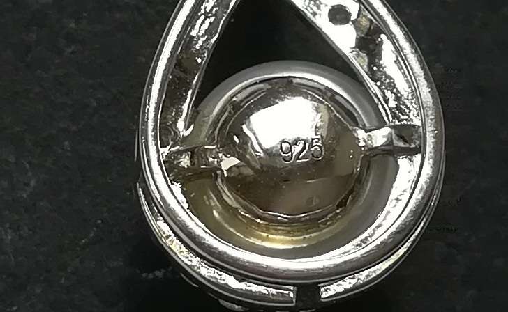 STERLING SILVER + MABE PEARL PENDANT 12X20MM