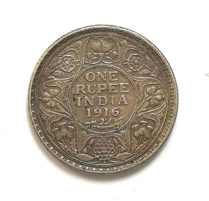BRITISH INDIA 1916 SILVER RUPEE
