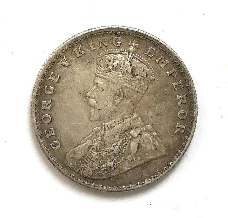 BRITISH INDIA 1916 SILVER RUPEE