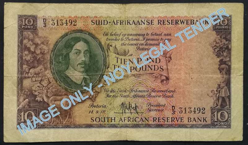 M H DE KOCK 1955 10 POUNDS NOTE **FILLER**