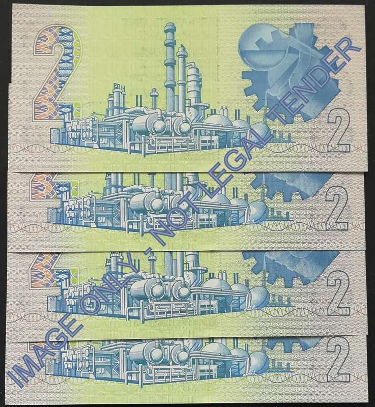 GERHARD DE KOCK 2 RAND 3RD ISSUE *4 NOTES SEQUENE*