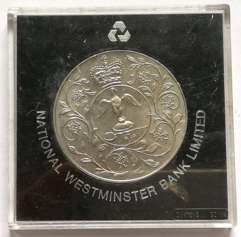 GREAT BRITAIN 1977 CROWN *THE QUEENS SILVER JUBILEE*