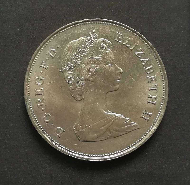 GREAT BRITAIN 1981 CROWN *CHARLES & DI*
