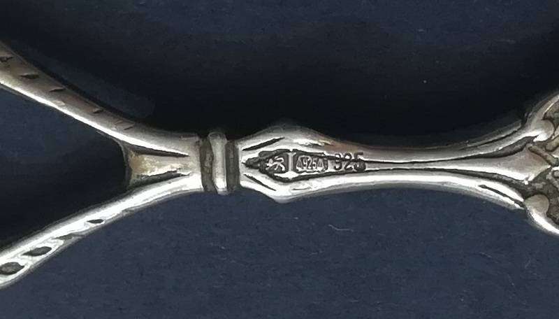 STERLING SILVER MAGNIFYING GLASS 1.5 X 85MM