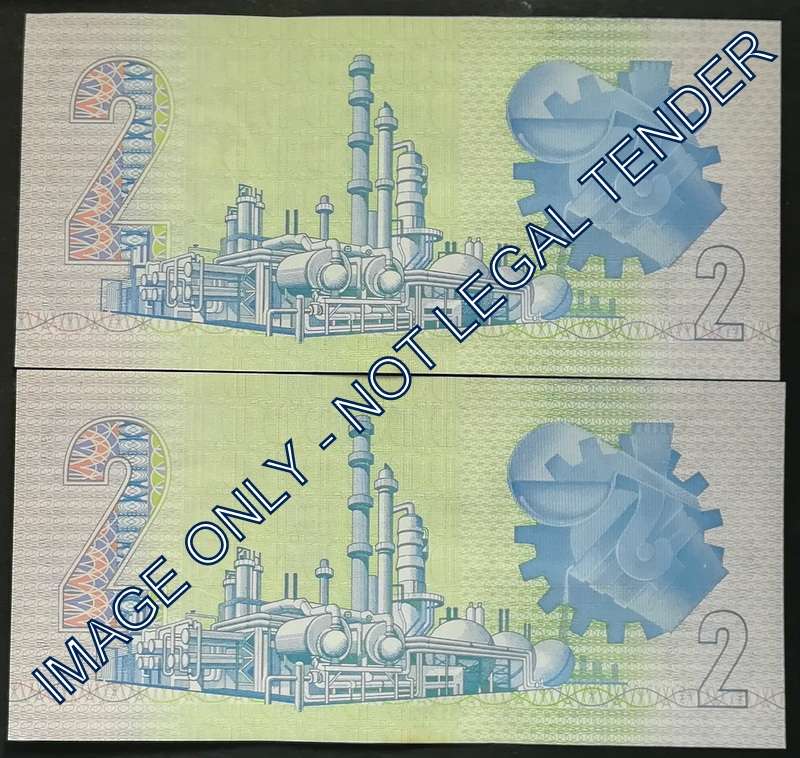 GERHARD DE KOCK 2 RAND 3RD ISSUE (2 NOTES SEQUENCE)