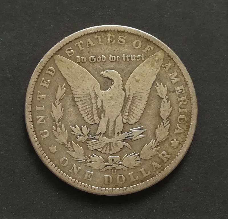 UNITED STATES 1889 SILVER MORGAN DOLLAR