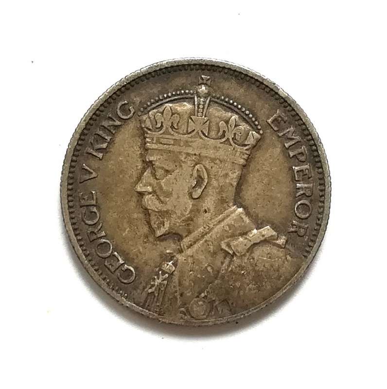 SOUTHERN RHODESIA 1935 SILVER SHILLING