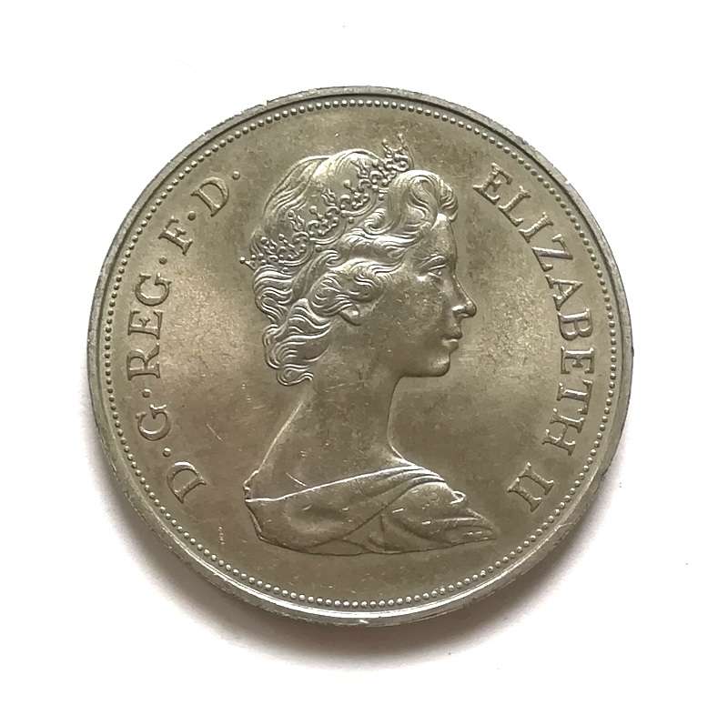 GREAT BRITAIN 1947-1972 CROWN "ELIZABETH AND PHILIP"