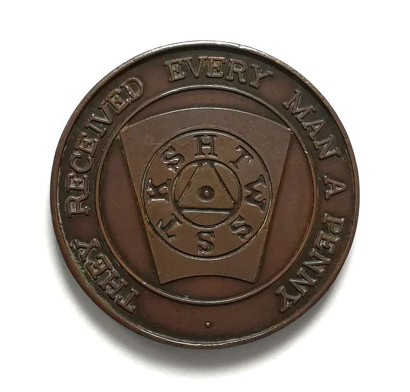 MASONIC PENNY
