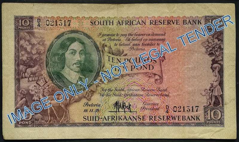 MH DE KOCK 1958 10 POUNDS NOTE D4