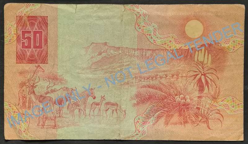 GERHARD DE KOCK 50 RAND **FILLER NOTE**