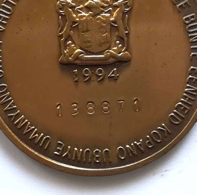 FULL SIZE AND MINIATURE SADF UNITAS MEDAL -138871
