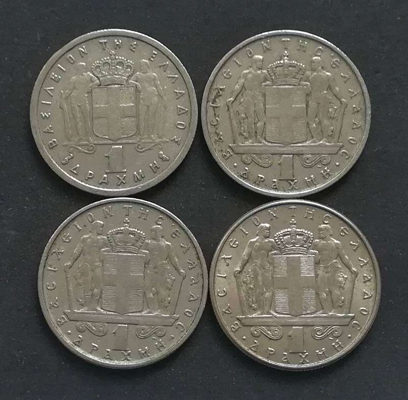 GREECE 1 DRACHMA 1962 + 2 X 1966 + 1970 (4 COINS)