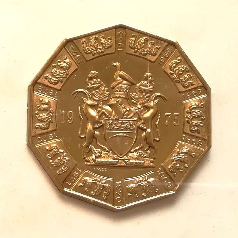 RHODESIA SOLID BRONZE 10TH ANNIVERSARY INDEPENENCE MEDALLION