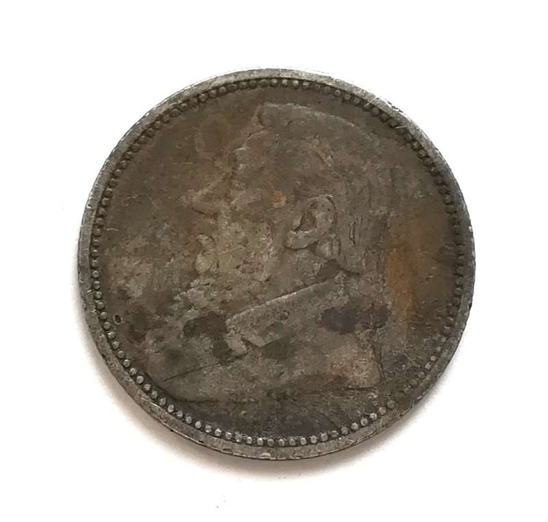 ZAR 1895 6 PENCE