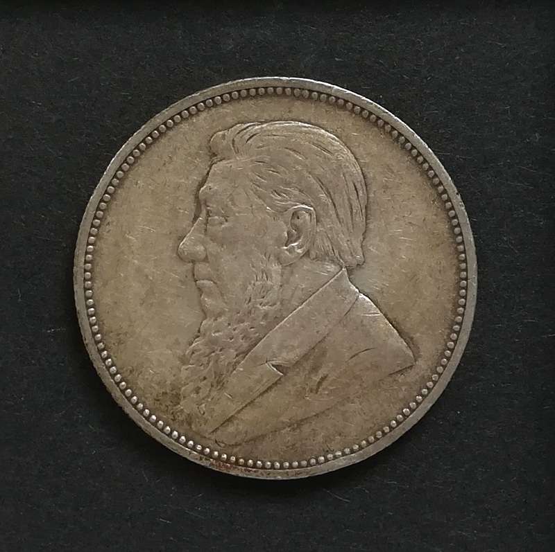 ZAR 1897 2 SHILLINGS