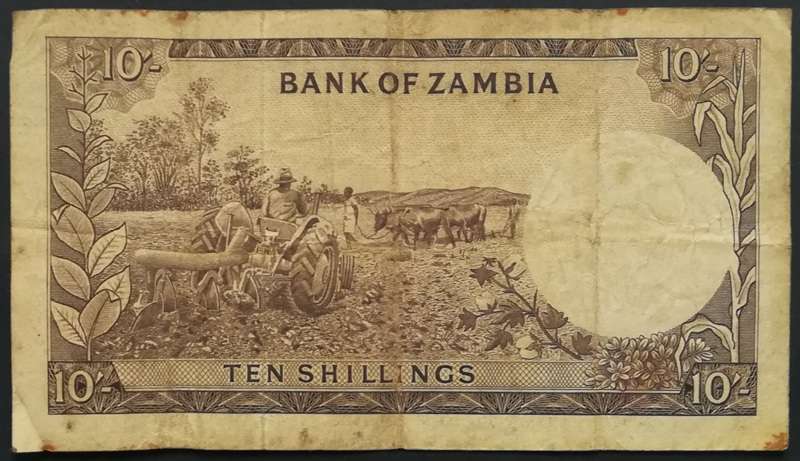 ZAMBIA 1964 10 SHILLINGS NOTE **RARE** *FILLER*