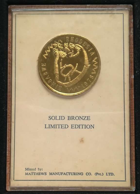 RHODESIAN HISTORY MEDALLION BRONZE VOLUME 5