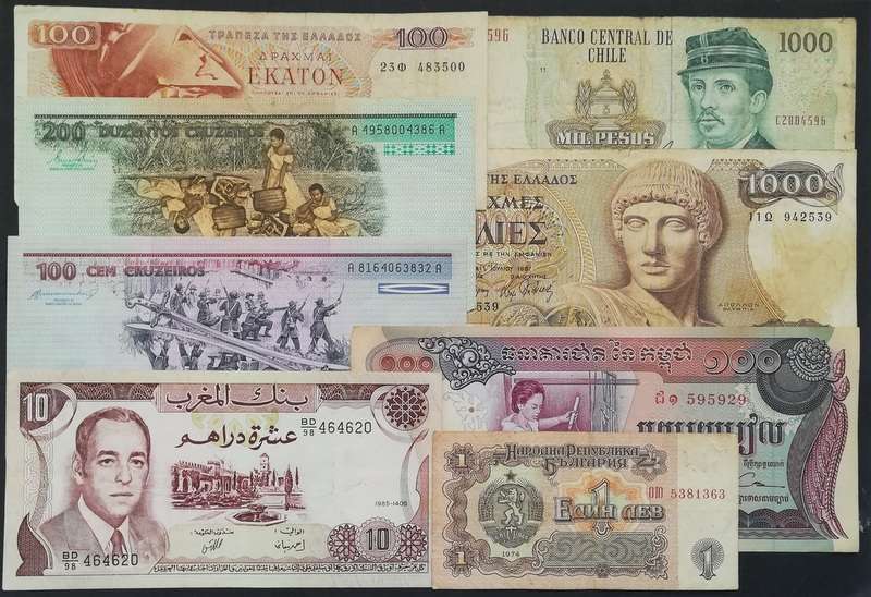 MIX LOT WORLD BANK NOTES (8 NOTES)