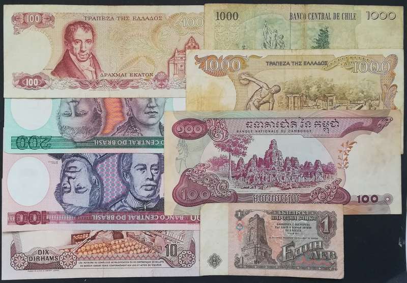 MIX LOT WORLD BANK NOTES (8 NOTES)