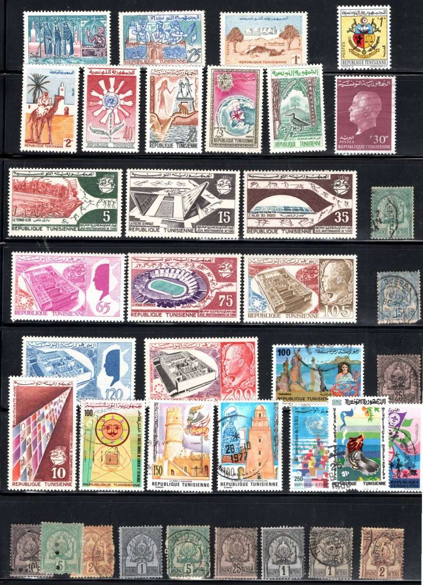 FRENCH TUNISIA (2 Pages)