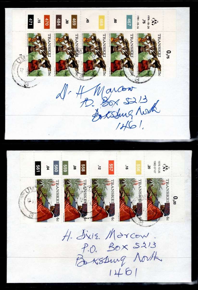 HOMELANDS (6 Covers)