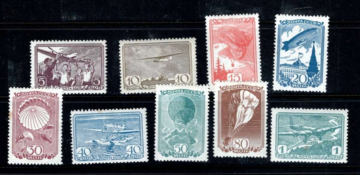 RUSSIA (1938 Aviation)