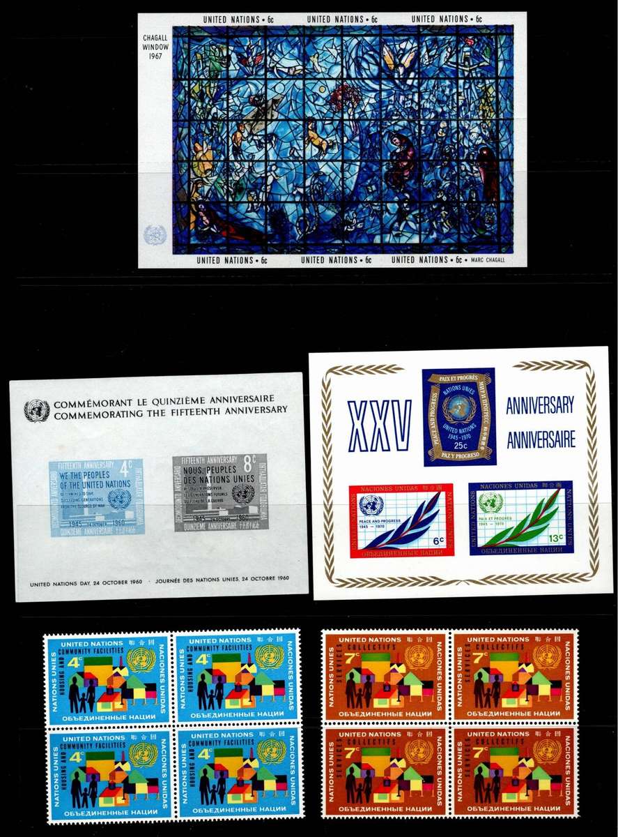 UNITED NATIONS (3 Pages)