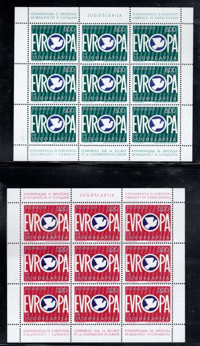 YUGOSLAVIA (1975)