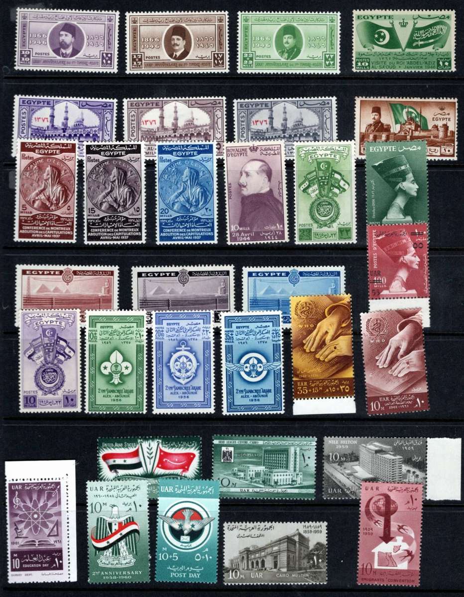 EGYPT - C (3 Pages)