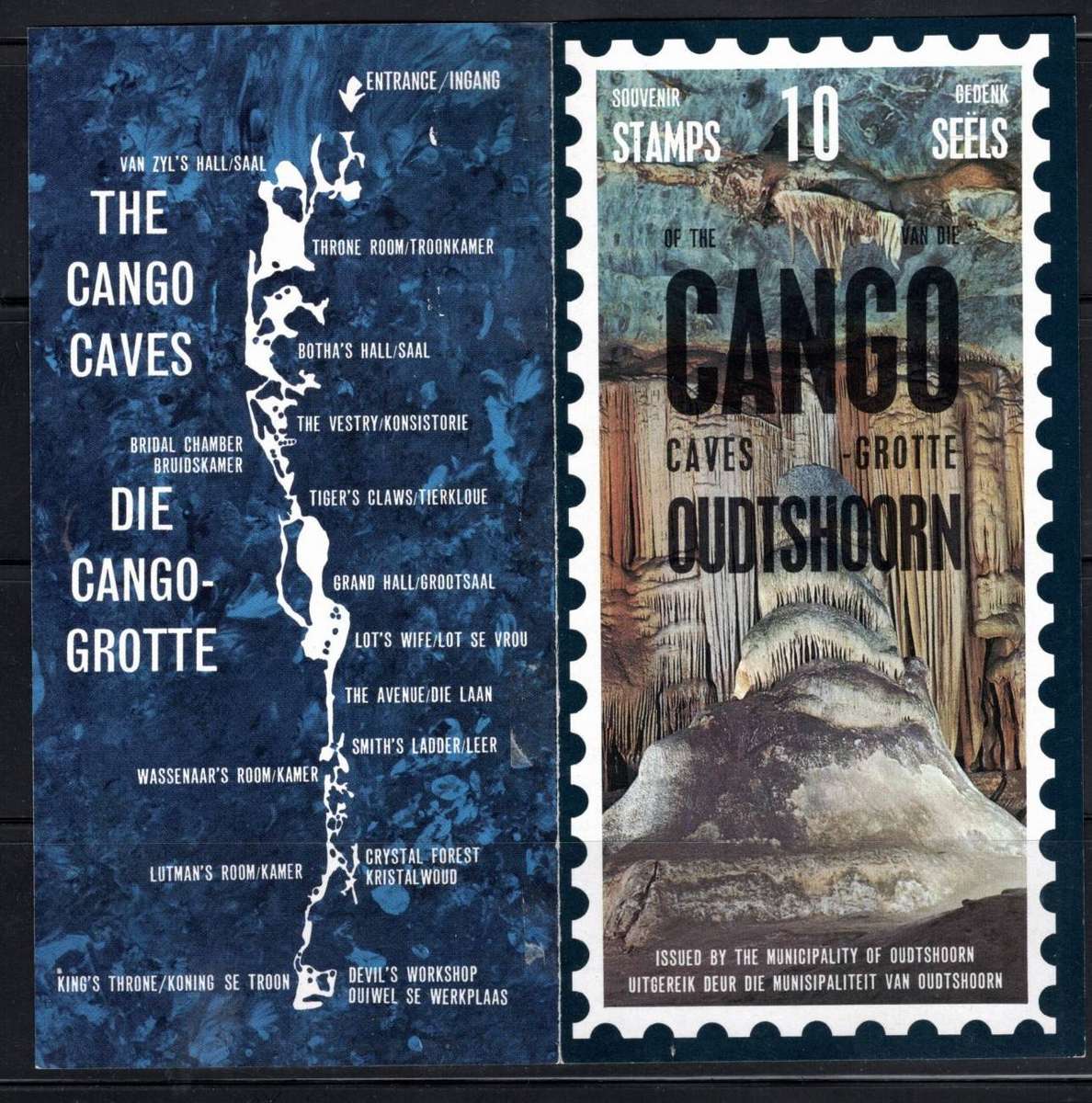 REPUBLIC OF SOUTH AFRICA (Cango Caves)