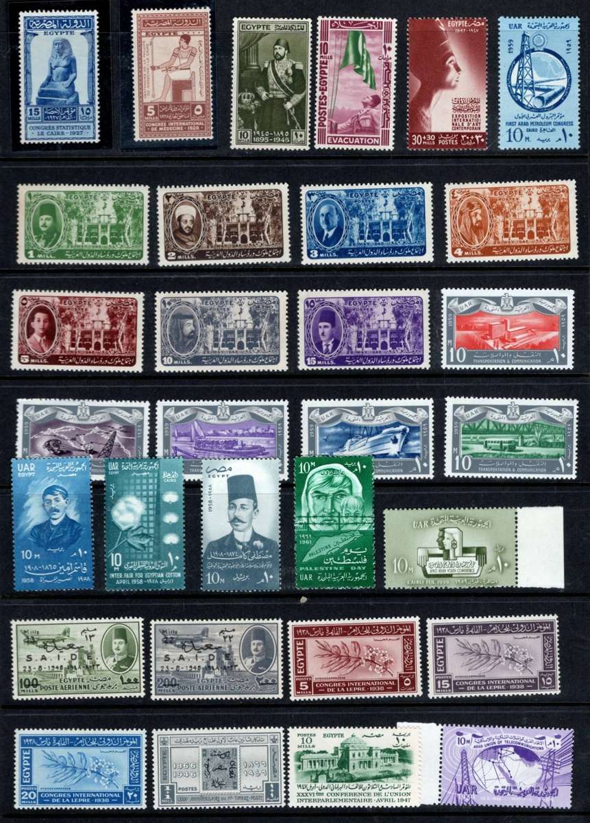 EGYPT - B (2 Pages)