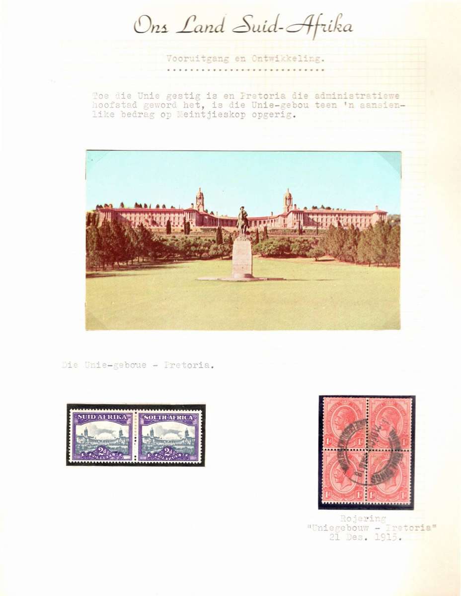 SOUTH AFRICA (Union Buildings)