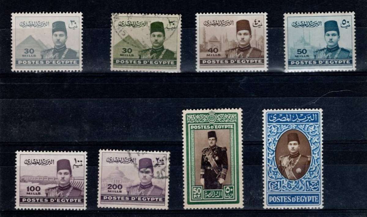 EGYPT (1939)