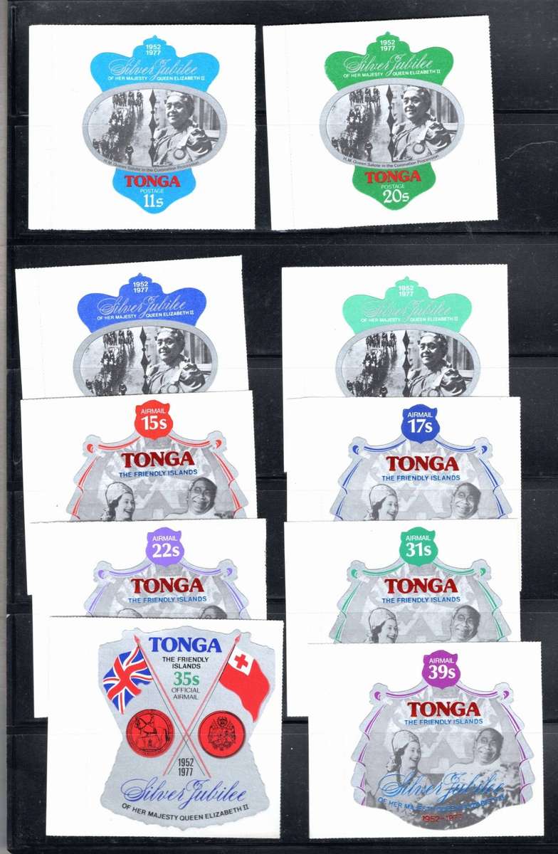 SILVER JUBILEE 1977 (4 Pages) B