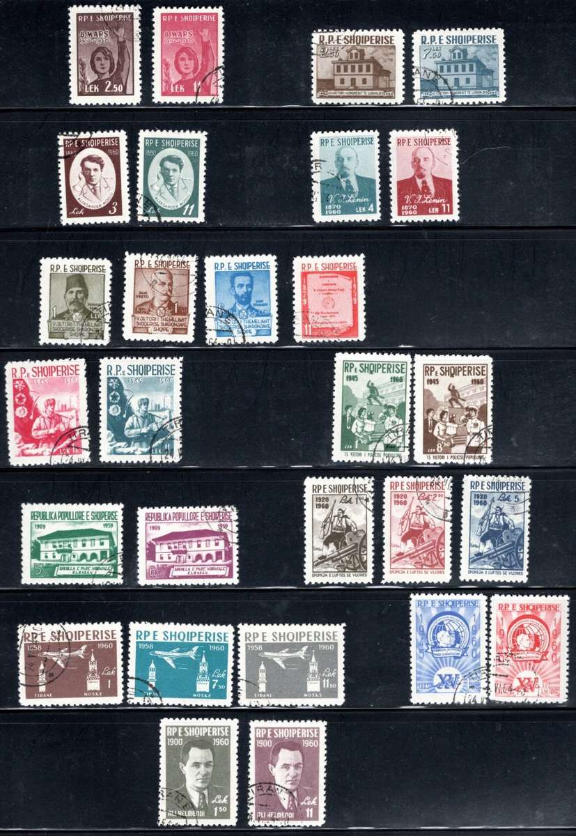 ALBANIA (B) 1960 - 1961