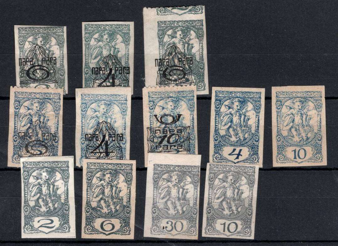 YUGOSLAVIA (Newspaper Stamps)